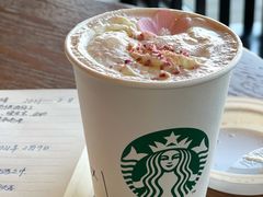 -星巴克(扬州珍园店)