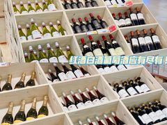 -麦德龙(浦东店)
