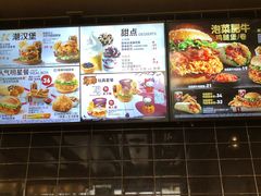 -肯德基(尧佳路店)