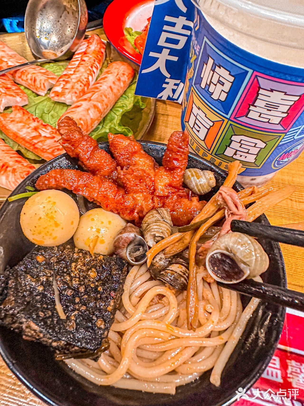 合肥｜可以吃亿次的螺蛳粉火锅！又香又臭巨上头️