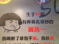 -汉城烧烤(西稍门劳动路店)