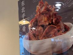 -东方饺子王(和平里店)