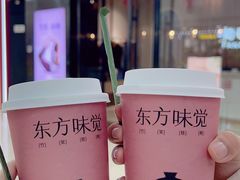 -万达广场(扬州邗江店)