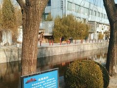 -元大都城垣遗址公园