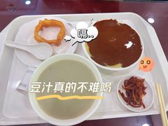 -聚德华天护国寺小吃(甜水园店)