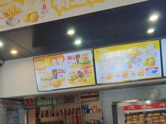 -派乐汉堡·炸鸡(北戴河火车站店)