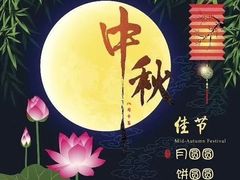 -宝乐星量贩KTV(莲升路店)