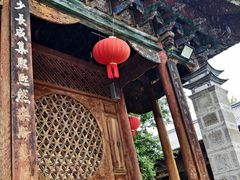 -大理文庙(大理古城)