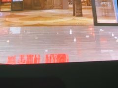 -金鼎轩(安贞里店)