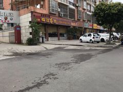 -乐山第一家临江鳝丝(茶坊路店)