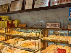 -一大糕点(纬六路店)