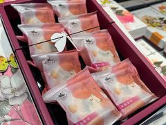 -好一朵茉莉花(老门东店)