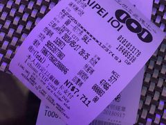 -顶鲜101美食美景餐厅