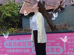-青岛中山公园-索道售票处
