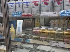 -白色日记·手作酸奶(麦凯乐店)