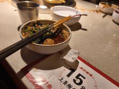 -小龙坎火锅(全球总店)