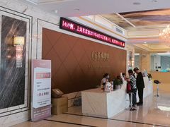 -名流健康高端体检中心·名宾门诊·健康管理