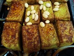 -天程知味园