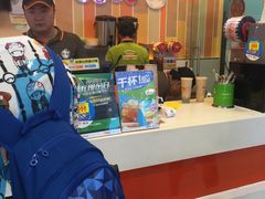 -CoCo都可(搜秀城店)