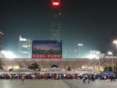 -天河体育中心