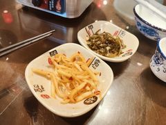 -富正毅三下锅·湘西韵味(天门山索道店)