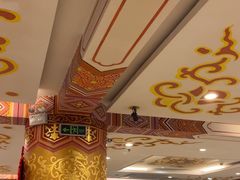 -全聚德(上海首店浦东店)