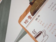 -拾壹cafe·工作室