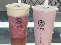 -古茗(万江华南mall店)