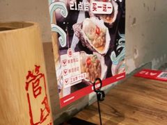-管氏翅吧(国展店)