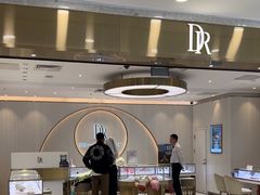 -凯德MALL(望京店)