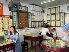 -嘉华小吃(蛇口市场店)