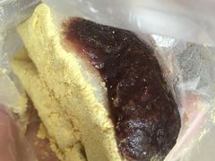 -松盛糕团店(红旗桥店)