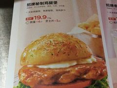 -必胜客(双榆树店)
