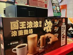 -汉堡王(徐汇绿地缤纷店)