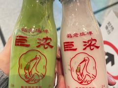 -鹤茶野所(上海首店)
