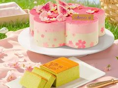-GANSO元祖食品(白下店)