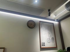 -三姐酒酿(老门东店)