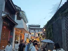 -大理床单厂艺术区
