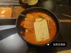-厚贞日式烤肉(浦东汇智店)