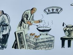-蟹盛(上海白玉兰广场店)