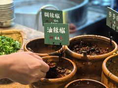 -云阿蛮云南生烫牛肉米线(奉贤路店)