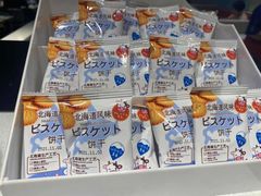-鱼酷活鱼烤鱼(广场店)