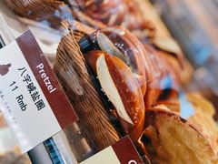-德南面包房(尚都店)