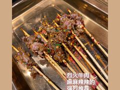 -盟重烧烤(高正街店)