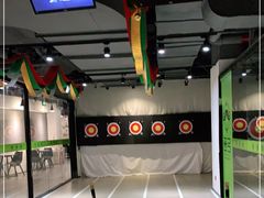 -無弓射箭俱乐部(领展中心城店)