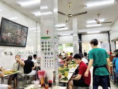 -Pho Hoa Pasteur