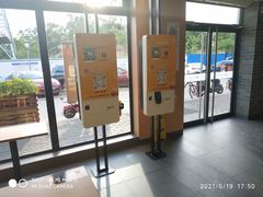 -麦当劳(塘厦蛟坪路DT店)
