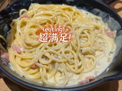 温泉蛋奶油培根意面-阿卡AK.Lab洋风韩餐(花园路万达坊店)