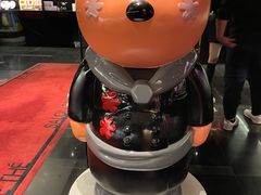 -Salon de The de Joel Robuchon(外滩18号店)
