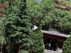 -爱情山风景区